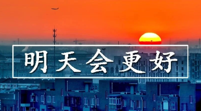 &#30343;&#20896;