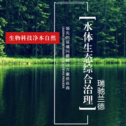 &#30343;&#20896;