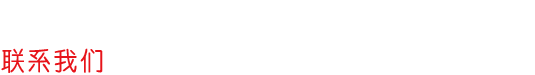 &#30343;&#20896;