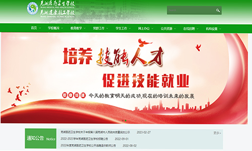 &#30343;&#20896;