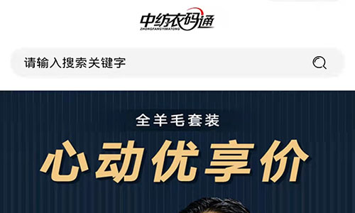 &#30343;&#20896;