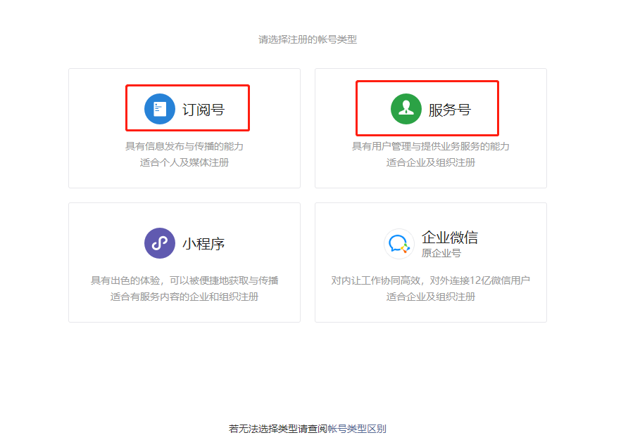&#30343;&#20896;