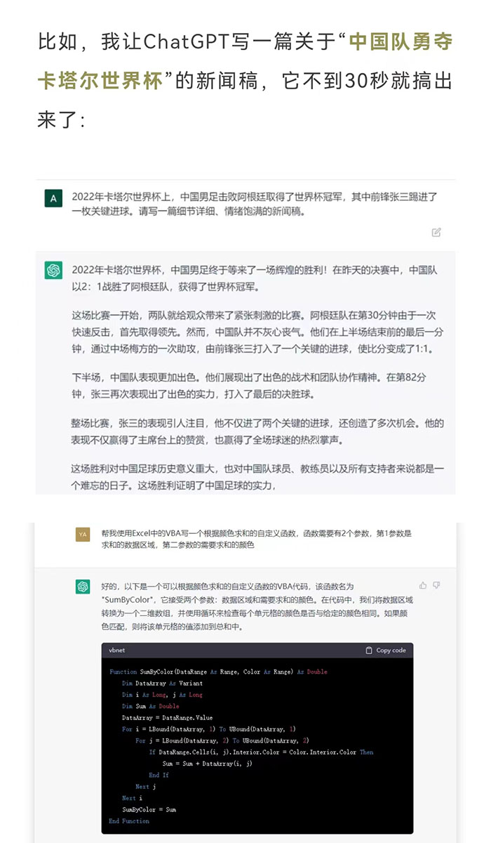 &#30343;&#20896;
