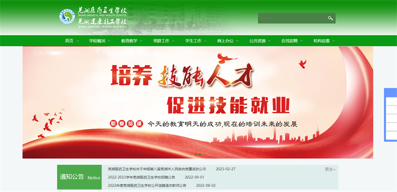&#30343;&#20896;