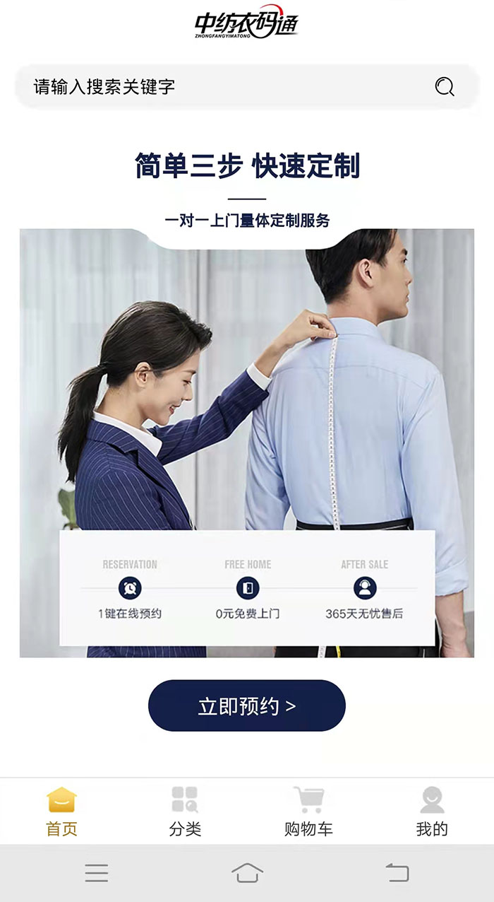 &#30343;&#20896;
